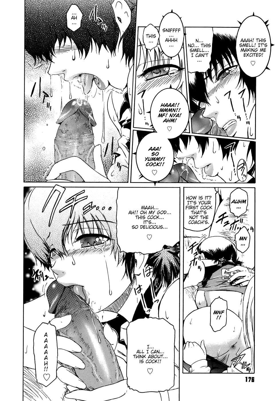 Virgin Chapter 1000 Page 174